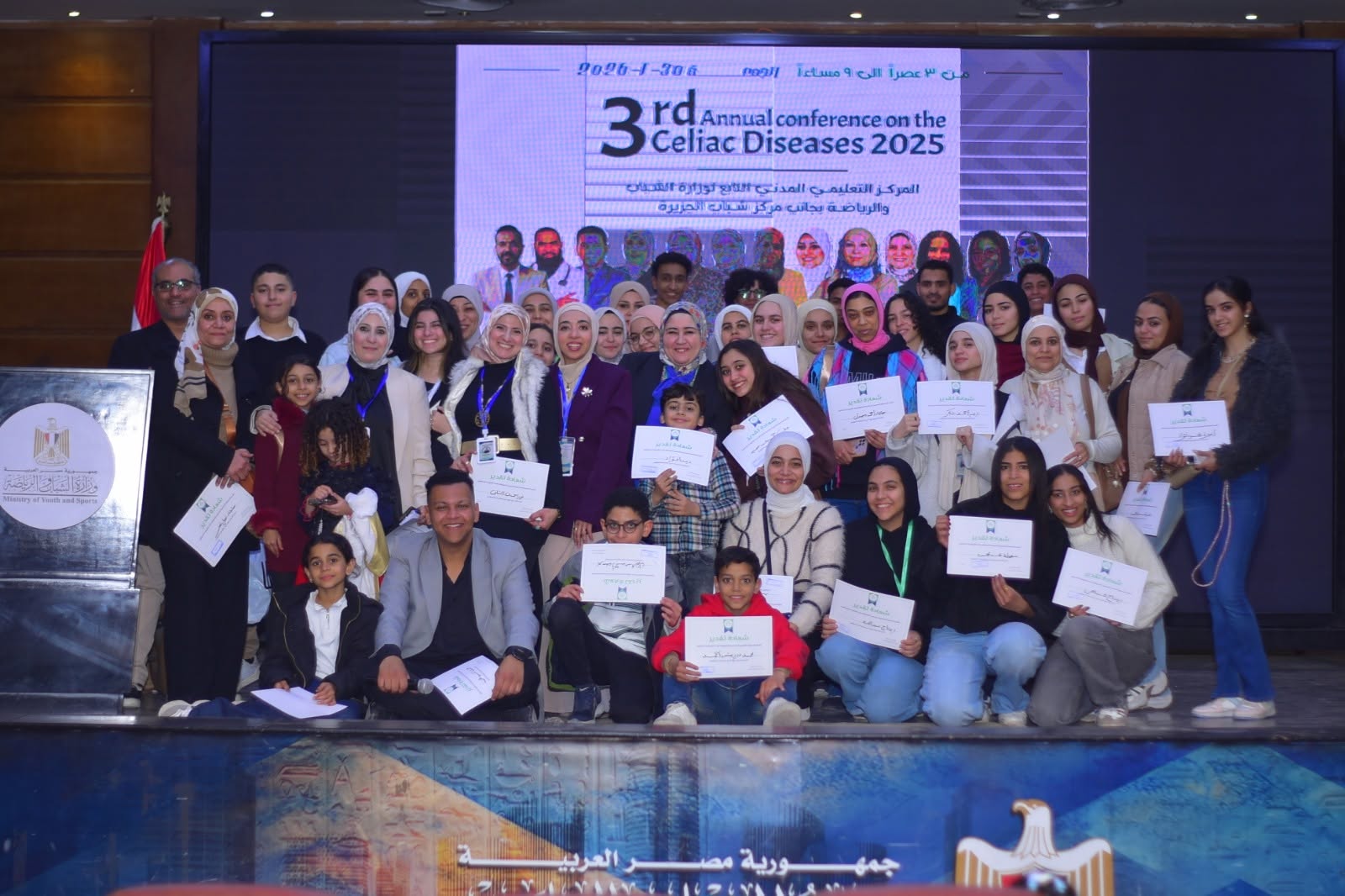 Near International at the 29th Annual Safe Childhood Conference