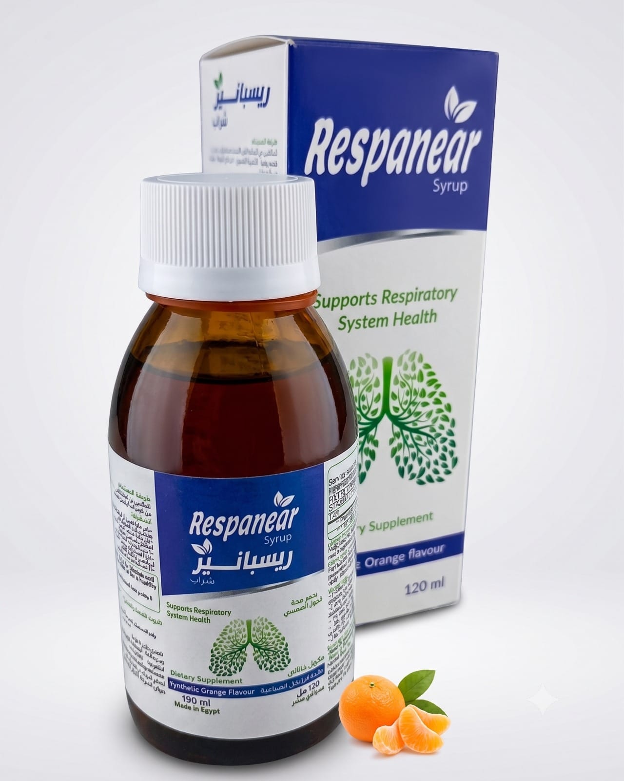 Respanear Syrup