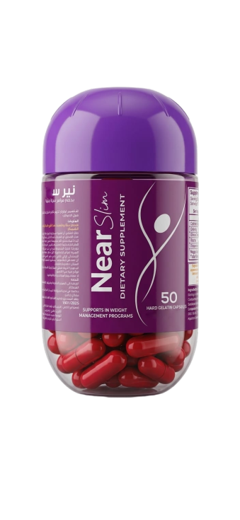 Near Slim Capsules