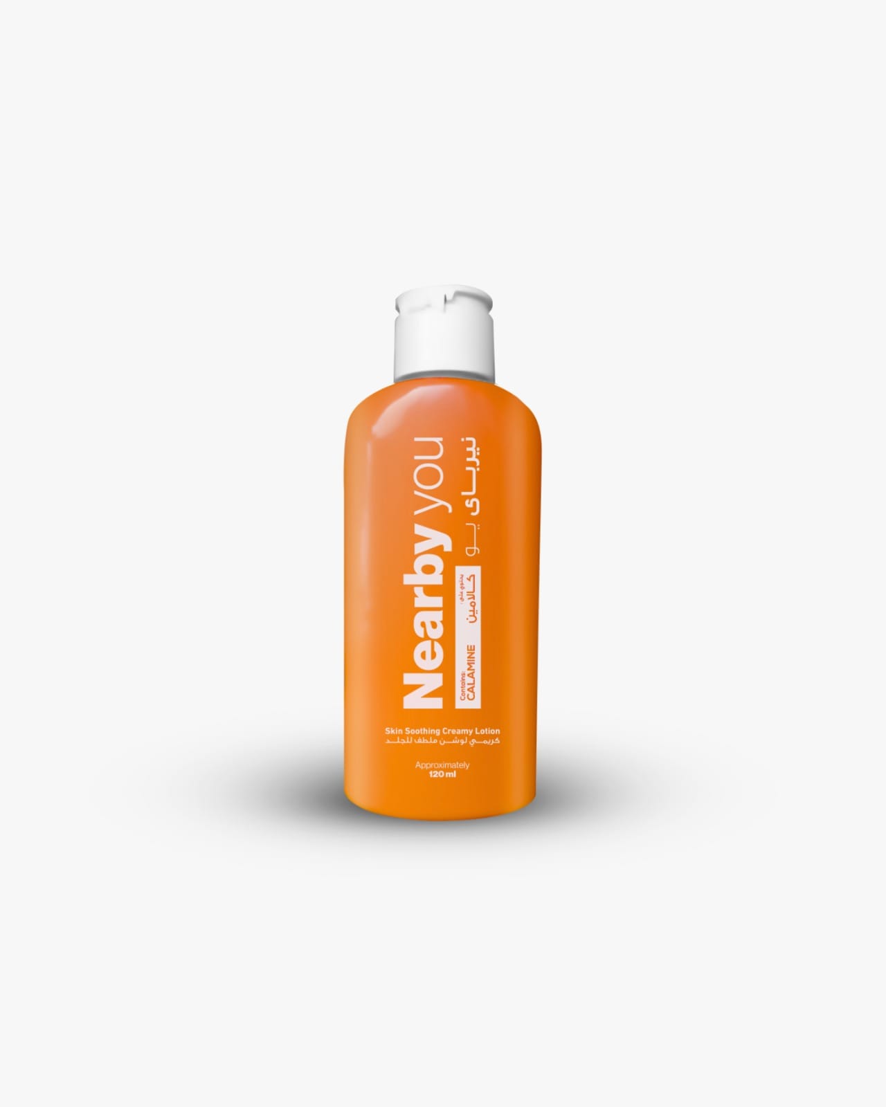 Near Calamine Lotion